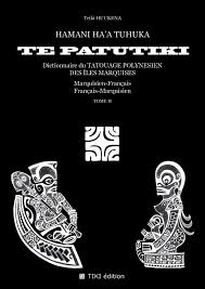 Te Patutiki 2