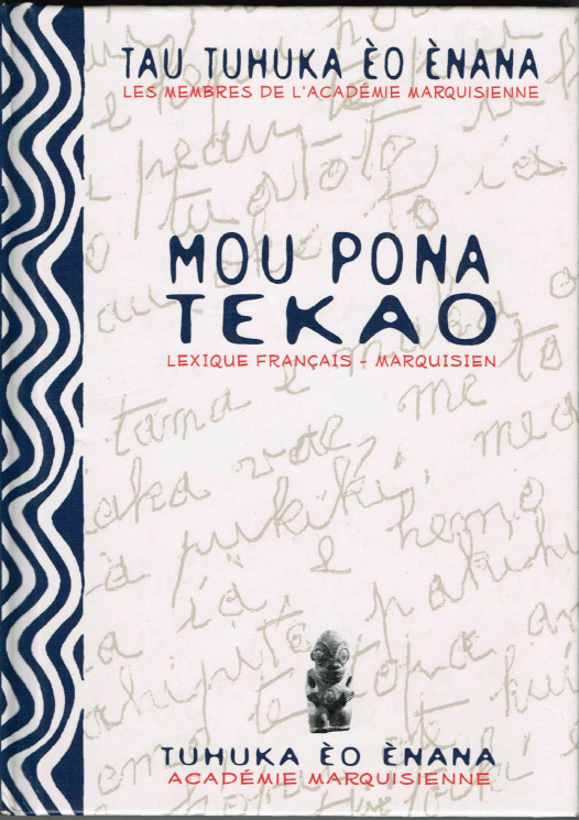 mou ponatekao livre academie