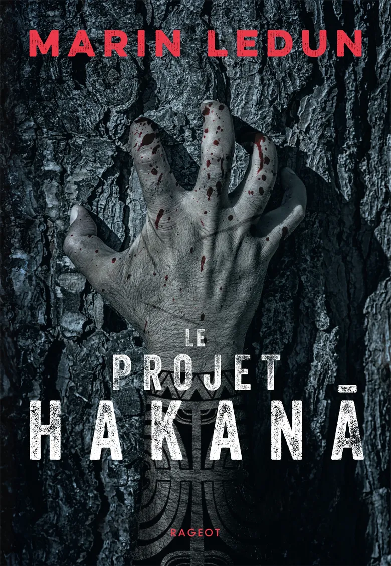 hakana3