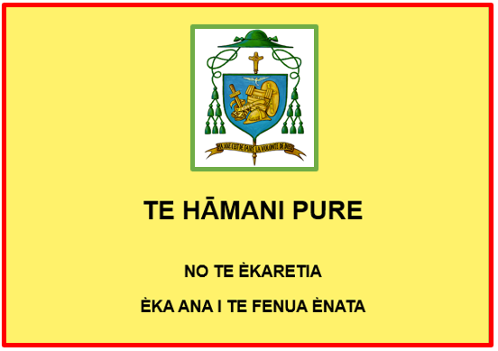 hamani pure2
