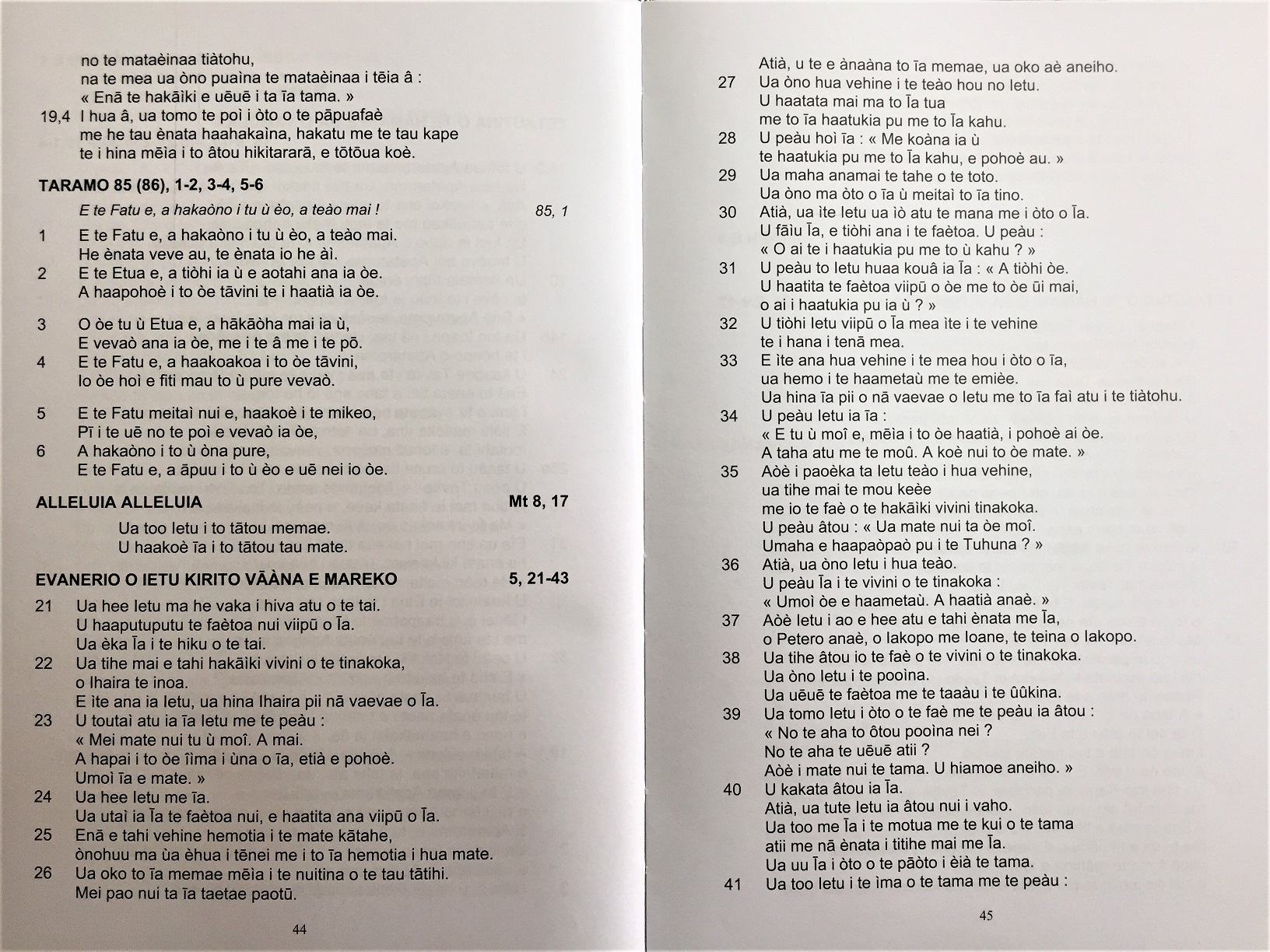 lect.45 Copy