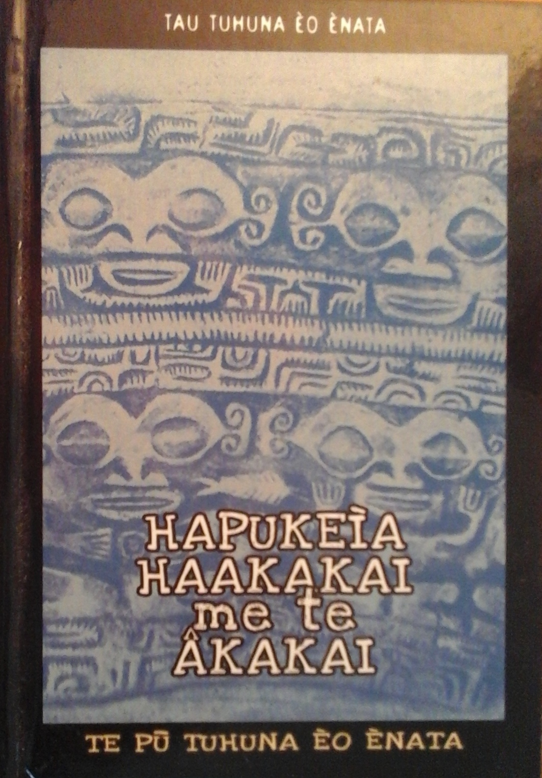 livre academie hapukeia haakakai copie2