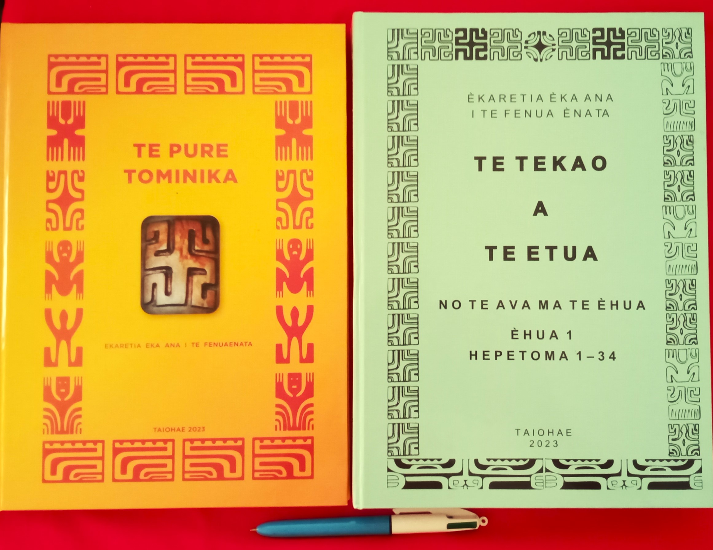 tekao pure tominika